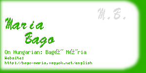 maria bago business card